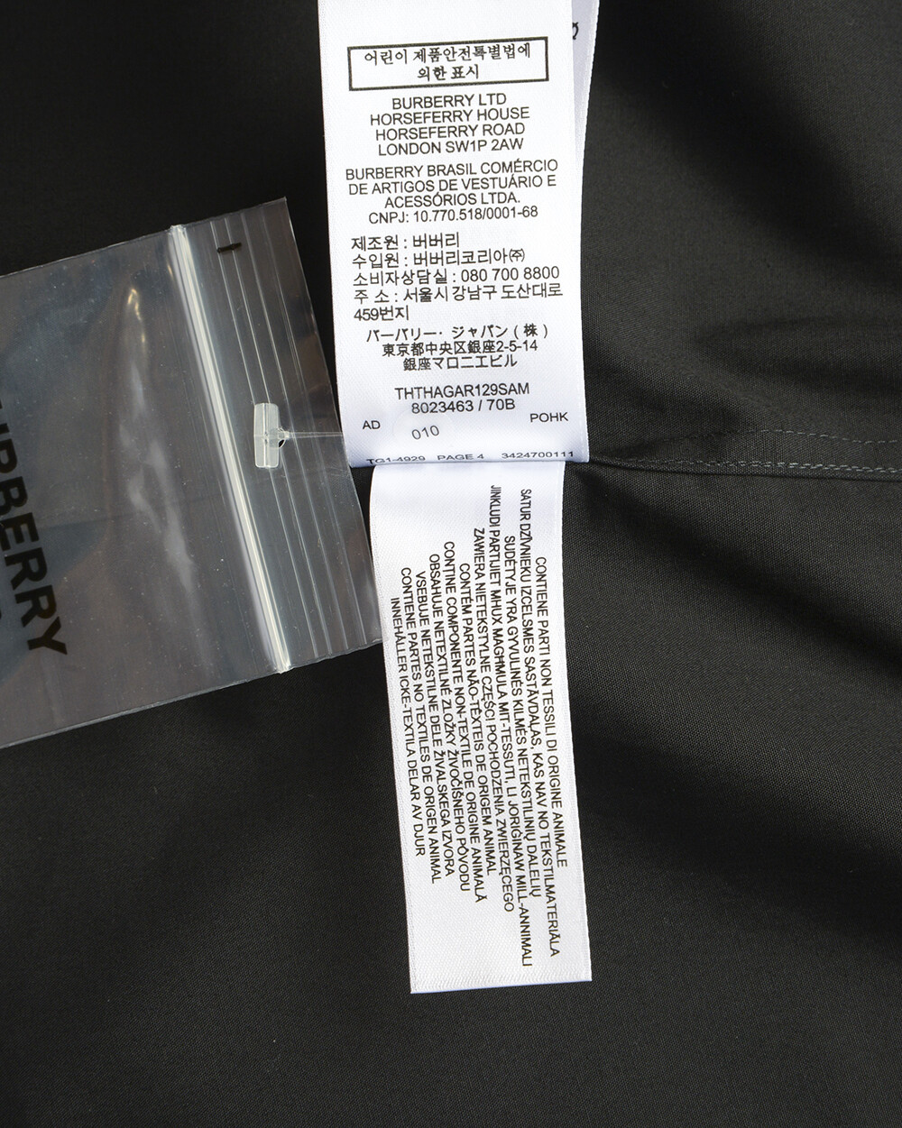 burberry origen brasil