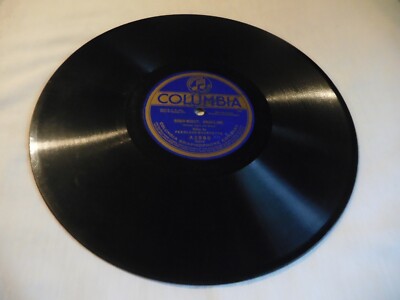 PEERLESS QUARTET, GOOD NIGHT, ANGELINE/WE MUST HAVE A SONG TO..., 10'', 78RPM,VG+