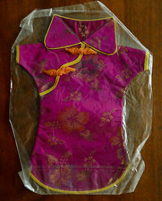 NEW Chinese Brocade WINE  BOTTLE COVER Dress Kimono Asian Embroid  11.5x6"  SALE