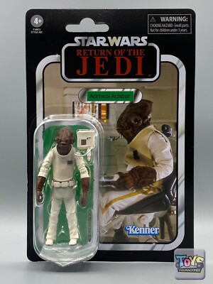 STAR WARS Admiral Ackbar フィギュア Amazon.com: Star Wars The Black Series Admiral Ackbar, 40th