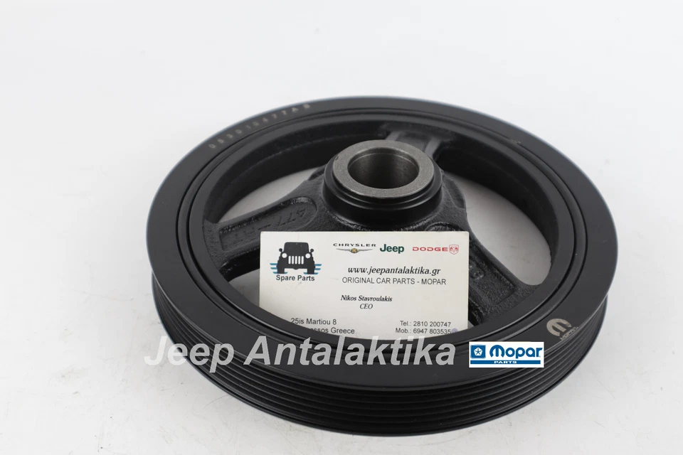 Amortiguador cigüeñal motor Jeep Liberty KJ 02-05 2,4 L gasolina 53010477AB nuevo Mopar Foto 4 de 4