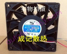 1pcs YM2412PMZB1 12038 12CM 24V 0.75A Inverter Large air volume fan