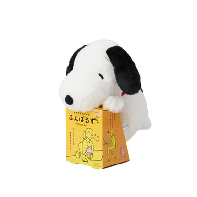 PEANUTS Snoopy Plush doll FUNBARUS Posture Pal Snoopy Japan NEW | eBay