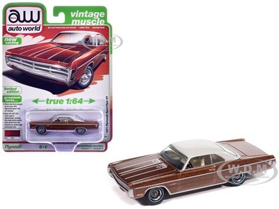 1971 PLYMOUTH SPORT FURY GT AUTUMN BRONZE 1/64 AUTO WORLD 64532