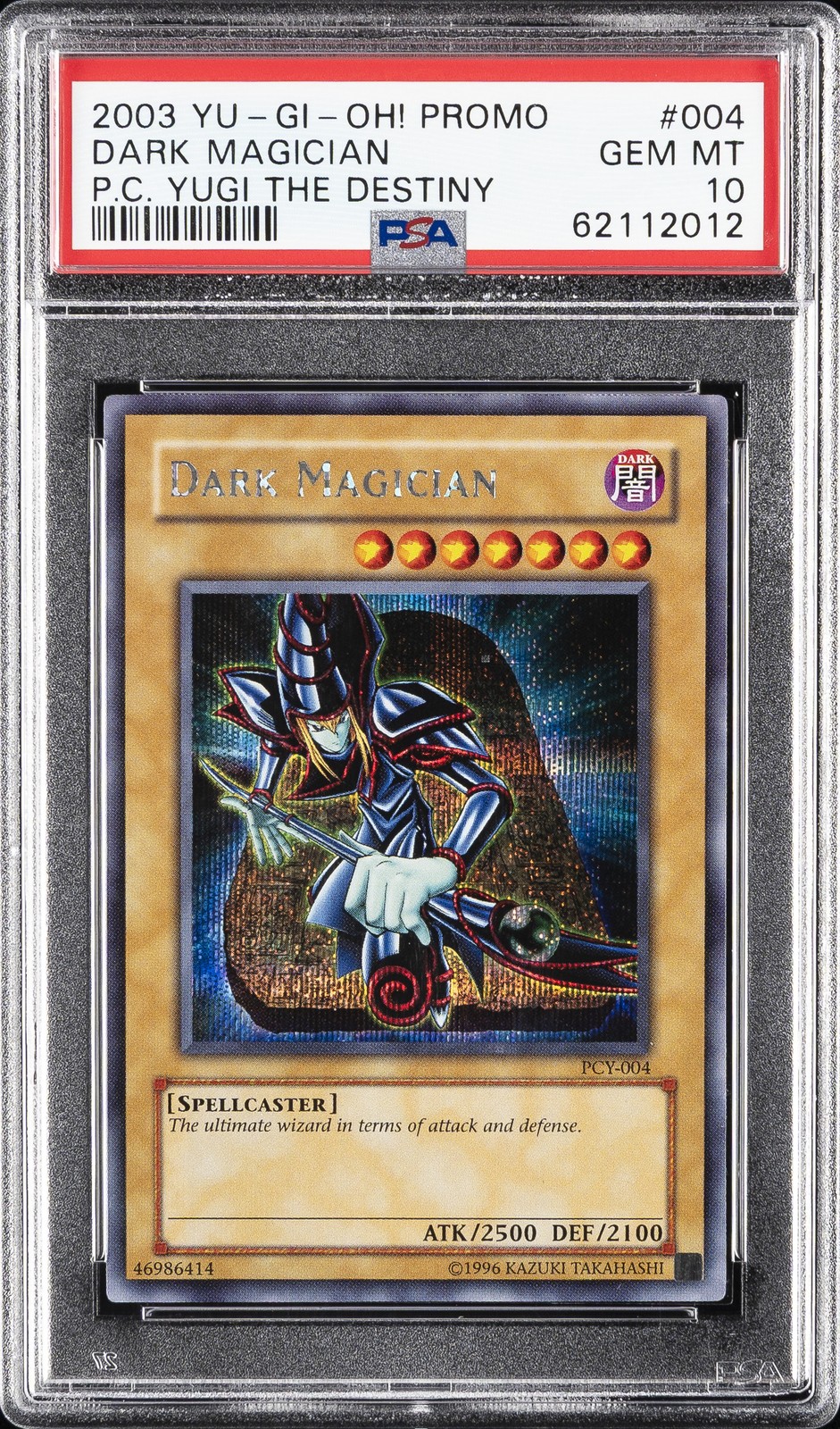 2003 YU-GI-OH! PROMO POWER OF CHAOS: YUGI THE DESTINY #004 DARK MAGICIAN PSA 10