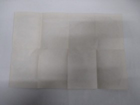 NES -- MADARA -- Boxed. RPG. Famicom, Japan Game. Konami. 10720