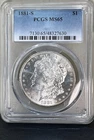 1881 S Morgan Silver Dollar PCGS MS65-Stunning! Proof-Like Details!
