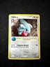 Gible 7/17 POP Series Holo Pokemon Card
