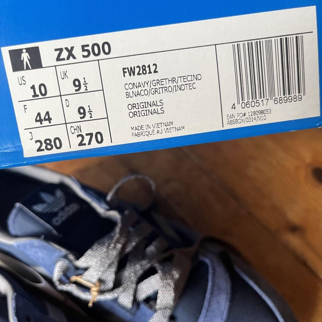 Deadstock 2021 Adidas Originals Zx500 Conavy Grethr Tecind Deadstock 2021 Adidas Originals Zx500 Conavy Grethr Tecind