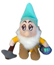 Disney Store Bashful Dwarf Plush w Gem Snow White Seven Dwarfs Bean Bag