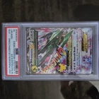 Pokémon TCG M Rayquaza EX Celebrations Card 76/108 PSA 10