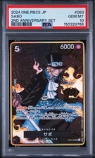 Sabo [2nd Anniversary] OP04-083 Prices | One Piece Kingdoms of