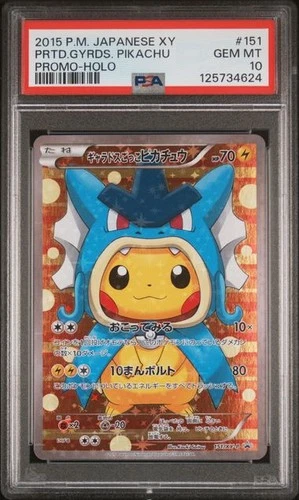 PSA 10  Pretend Magikarp gyarados 151 151/XY-P Promo for buffalomatic1