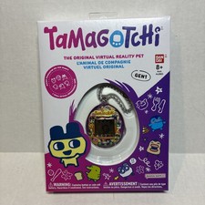 Tamagotchi Original Pumpkin Patch Gen 1 Limited Edition Chase Scrapbook 2026 NIB
