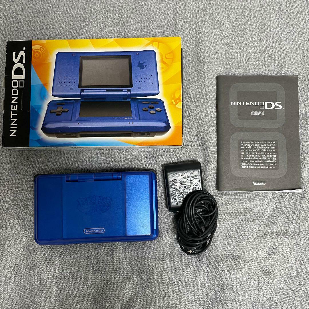 Nintendo DS Pokepark Limited Blue Box Console Charger [BOX Nintendo DS Pokepark Limited Blue Box Console Charger [BOX