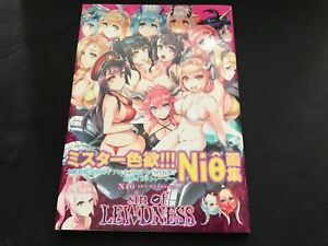 Ni8 Art Works Vol 3 Sin Of Lewdness The Seven Deadly Sins Art Work Book Ebay