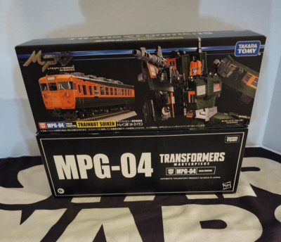 Trainbot Suiken MPG-04 TRANSFORMERS Masterpiece Takara Tomy MIB NEW US SELLER
