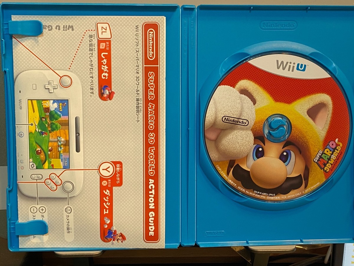 Wii U本体とスーパーマリオ　3Dワールド Nintendo Super Mario 3D World Multiplayer Game for Wii U