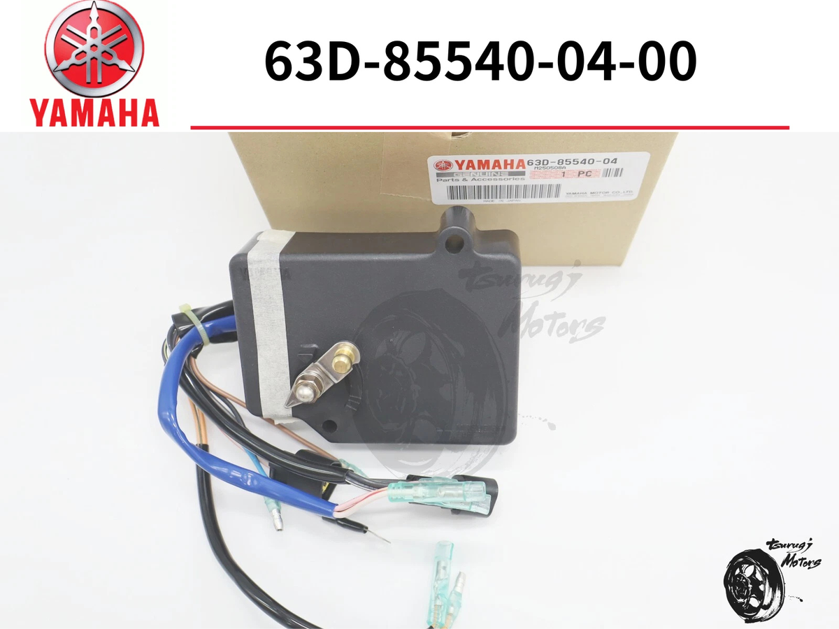 Yamaha Genuine C.d.i. unit assy 63D855400400 OEM 63D-85540