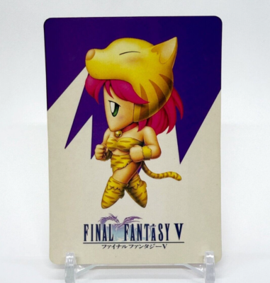 Berserker Lena Final Fantasy V Card 1992 SQUARE BANDAI Japan #29