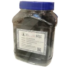 Cambodi Oudh Ma'al Attar by Al Haramain 500g Incense - Free Shipping SEALED