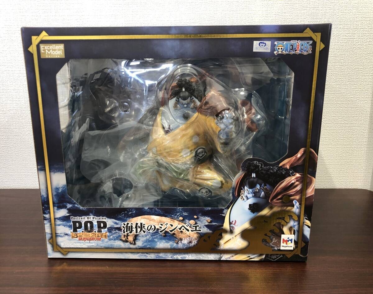 ジンベエ Portrait Of Pirates SA-MAXIMUM One Piece - Jinbei - Excellent Model - Portrait Of Pirates