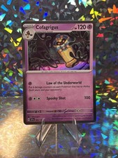 yugioh chase cards YuGiOh! Limit Over Collection RIVALS Sealed JP Region GMR/100 Chase