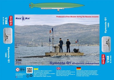 1/144 MikroMir 144-043 Gymnote Q1 All-Electrric submarine Plastic model kit