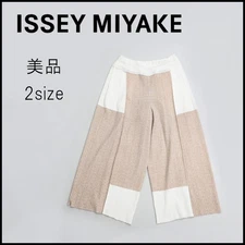 USED 46529 ISSEY MIYAKE APOC INSIDE EASY PANTS GOOD