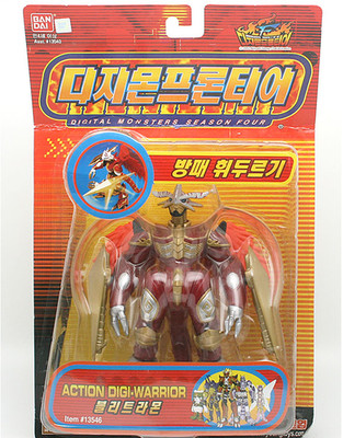 Bandai Digimon Frontier Vritramon BurningGreymon Figure 2003 Vintage Korean Toy