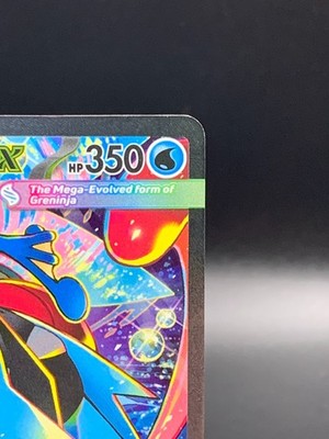Mega Greninja ex 116/086 SIR - 2026 Pokémon Chaos Rising Secret