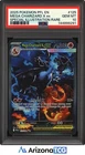 Pokemon 2025 Mega Charizard X ex 125/094 SIR Phantasmal Flames GEM MINT PSA 10