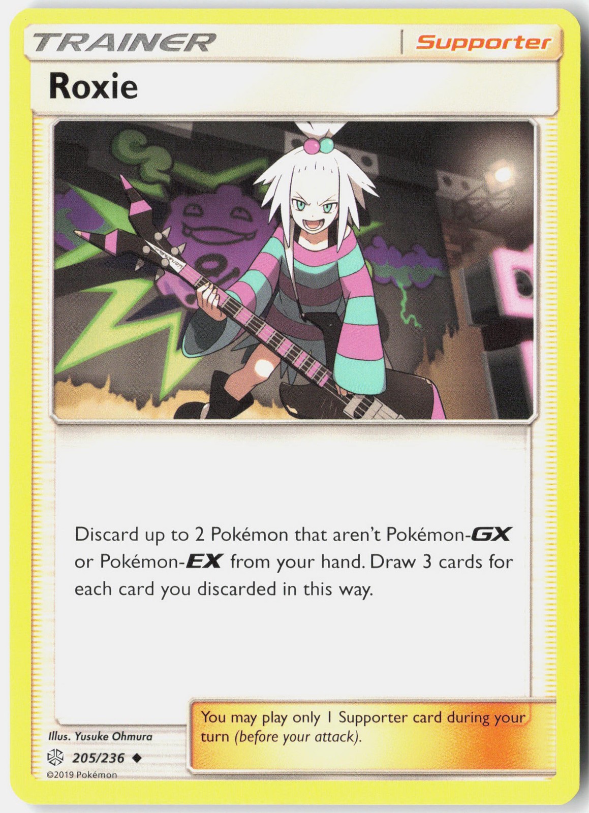 SM - Cosmic Eclipse #205/236 Roxie