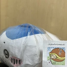 Chiikawa Hachiware Big Plush Doll Stuffed Toy Anime Prize 35cm New Japan