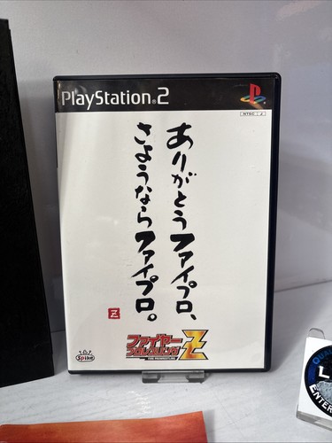 Fire Pro Wrestling Z / Sony PlayStation 2 PS2 Game Boxed / Japan Import - Picture 4 of 9
