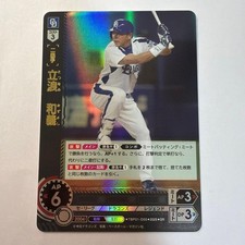 Dream Order Kazuyoshi Tatsunami SR Dragon's Will Chunichi Dragons Dorio Second