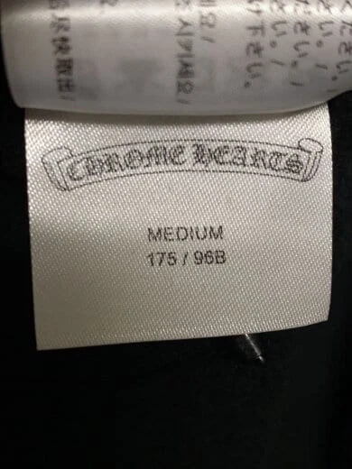 CHROME HEARTS Miami Limited ferro di cavallo felpa con cappuccio M cotone BLK