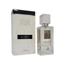 Ana Abiyedh I Am White Perfume By Lattafa EDP Spray 2oz/60ml For Unisex