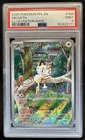 2025 Pokemon Phantasmal Flames Meowth Illustration Rare #106/094 PSA 9