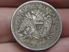 1853 P Silver Seated Liberty Quarter- Arrows and Rays, Almost Unc/AU Details