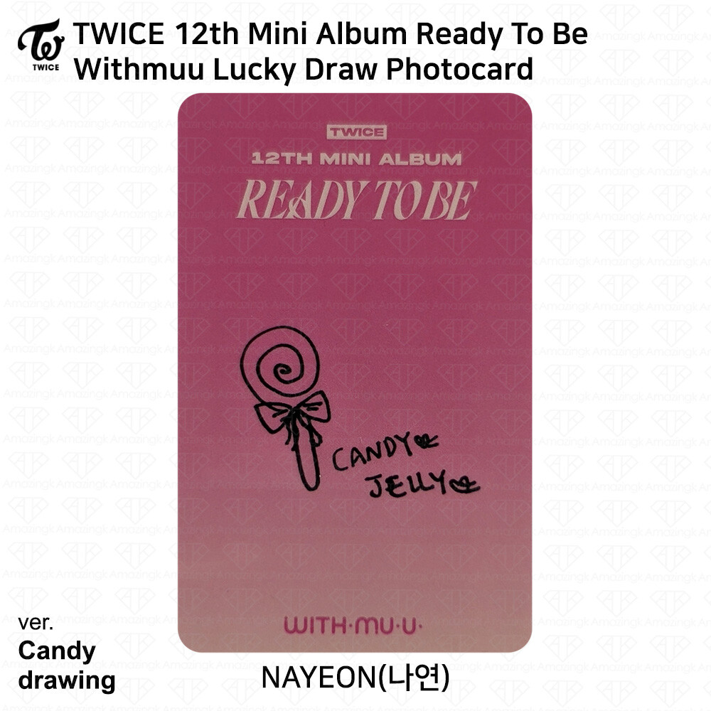 TWICE 12th Mini Album Ready To Be Soundwave Withmuu Lucky Draw