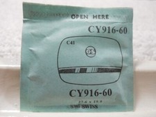 GS CY916-60 Watch Crystal Fit Swiss - 27.6 x 19.9 mm - Replacement / Repair