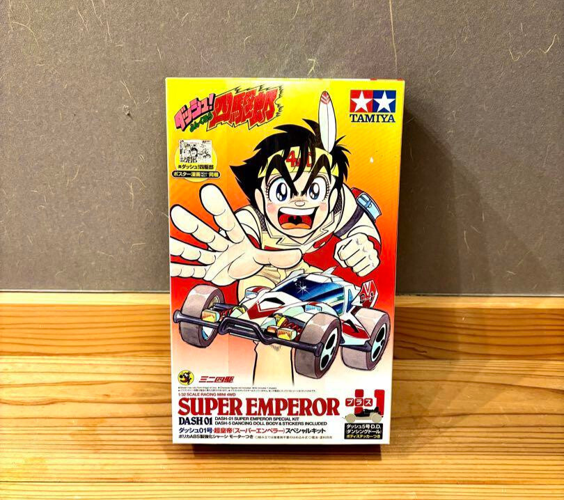 Tamiya 1/32 Dash 1 Super Emperor Special Kit 2 Racer Mini 4WD