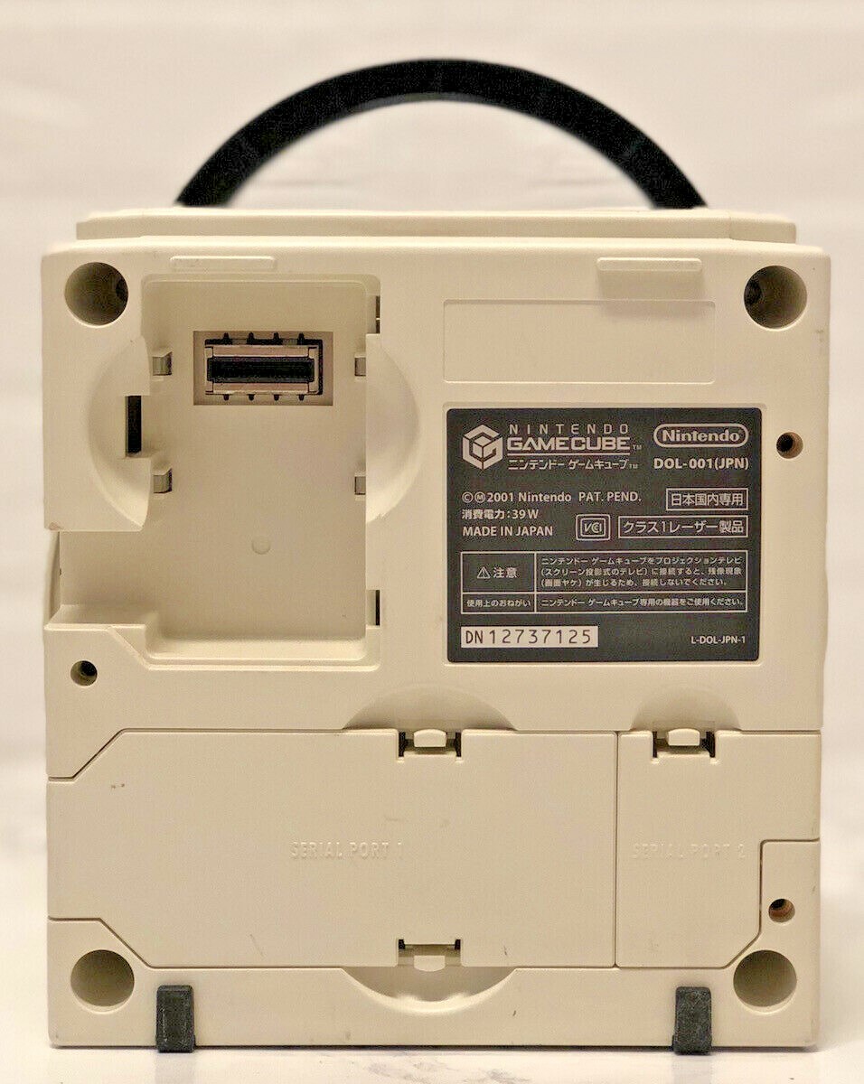 Nintendo GAMECUBE ニンテンドー ゲームキューブ DOL-101