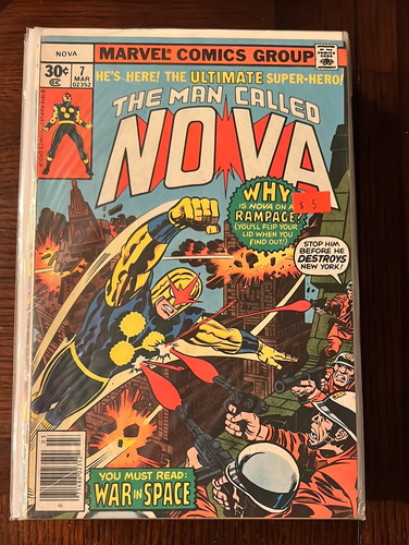 Nova - Picture 8 of 26