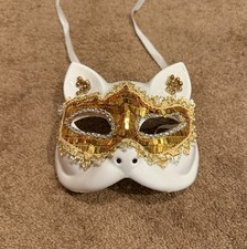 Masquerade Mask Venetian/Party/Mardi Gras/Costume