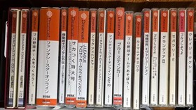 Dreamcast console + software set 5