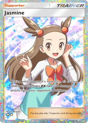[DIGITAL] Jasmin - Full Art - ENG - Pokemon TCG Pocket