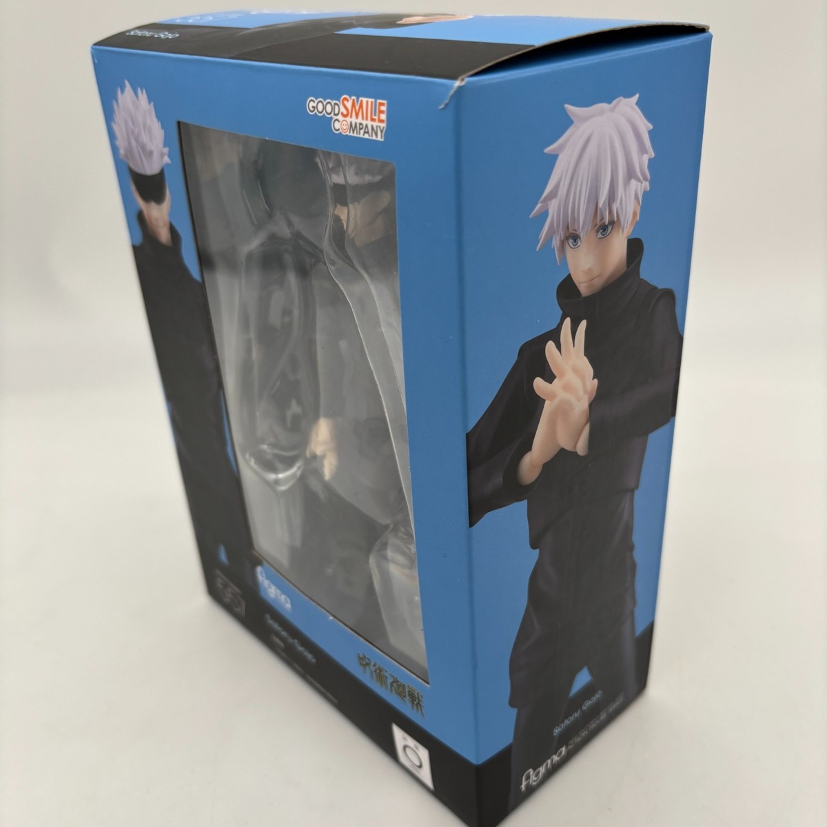 Figma Satoru Gojo Jujutsu Kaisen Action Figure GOOD SMILE COMPANY