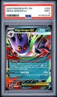 2025 POKEMON PFL EN-PHANTASMAL FLAMES #056 MEGA GENGAR EX PSA 9